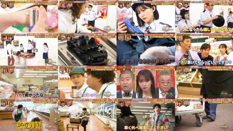 260314 THE Toppa File – ex-HKT48 Tanaka Miku – FHD.mp4