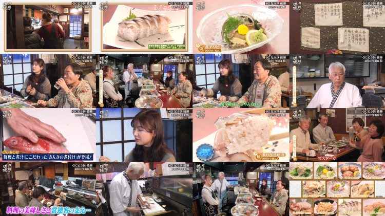 260314 Yuuyake Sakaba – ex-AKB48 Muto Tomu – FHD.mp4
