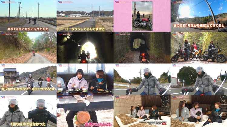 260315 MOTORISE Vol-319 – ex-AKB48 Hirajima Natsumi – FHD.mp4