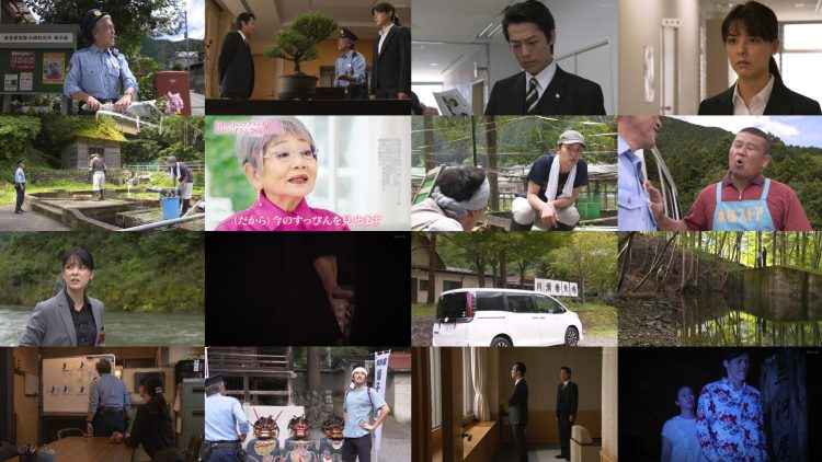 260315 NHK Chuzai keiji SP 2022 – ex-AKB48 Akimoto Sayaka – FHD.mp4