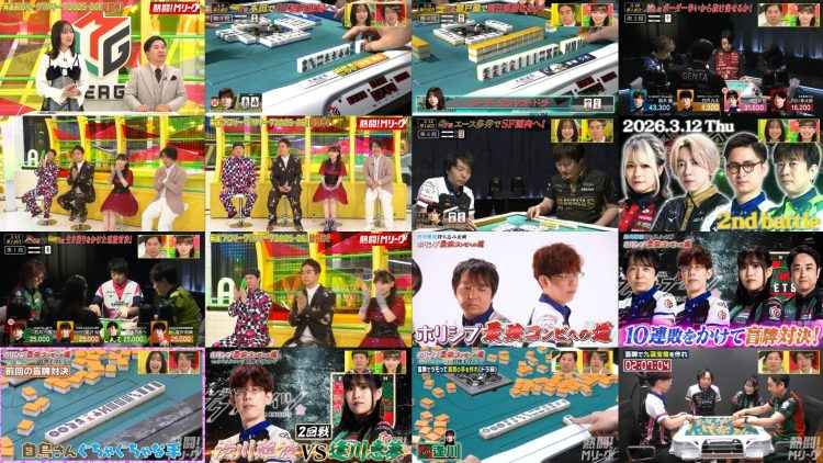 260315 Nettou! M League – ex-SKE48 Suda Akari – FHD.mp4