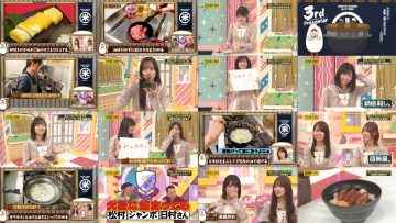 260315 Nogizaka Koujichuu – Nogizaka Under Construction 556 – FHD.mp4