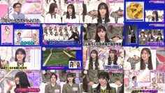 260315 Soko Magattara, Sakurazaka 277 – FHD.mp4
