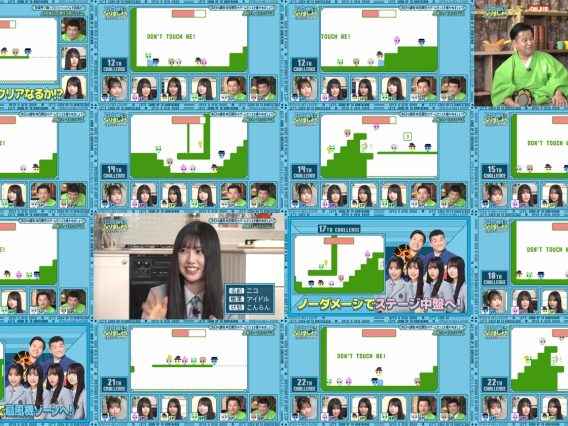 260316 Hinatazaka ni Narimashou 5th Generation Seichou Variety 18 Extra Edition – Hinatazaka46 – FHD.mp4