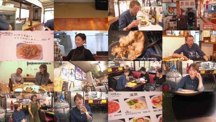 260316 Machi Chuuka de Yarouze – ex-Nogizaka46 Higuchi Hina – FHD.mp4