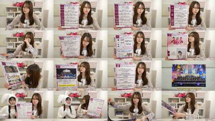 260316 Nogizaka Haishin-chuu 1915 – Nogizaka46 – FHD.mp4