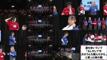 260317 NMB48 Shigekazudesu Kikaku Kouen Special Performance Actress Girl VS Actress Girl – FHD.mp4