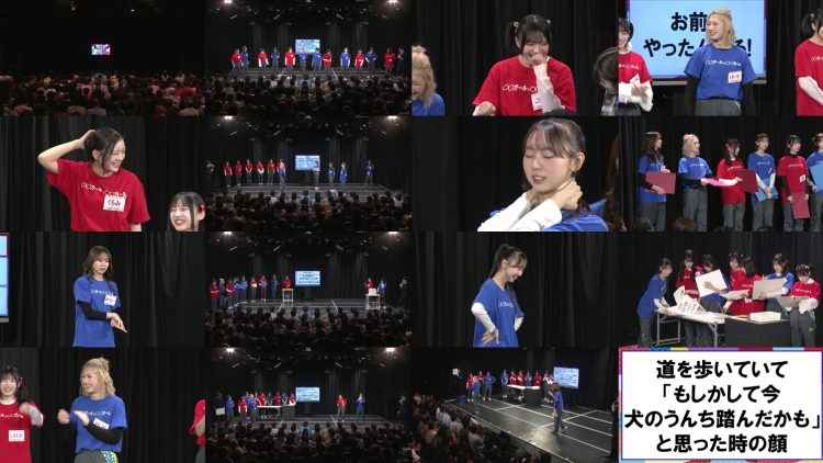 260317 NMB48 Shigekazudesu Kikaku Kouen Special Performance Actress Girl VS Actress Girl – FHD.mp4