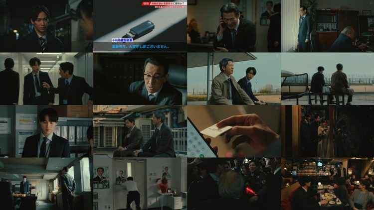 260317 Tokyo P.D. Keishichou Kouho 2 Gakari 08 – ex-Nogizaka46 Hori Miona – FHD.mp4
