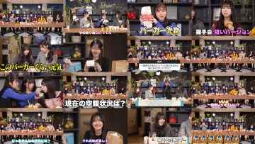260319 Boku ga Mitakatta Aozora YouTube Channel – Boku ga Mitakatta Aozora – FHD.mp4