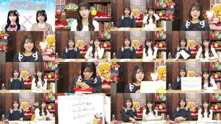 260319 LOVE Yamamoto Anna no [Oshiete, Hanadayori] – FHD.mp4