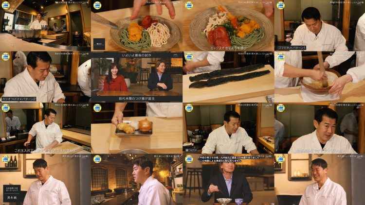 260320 Kitchen Car Dai Sakusen – ex-HKT48 Sashihara Rino – FHD.mp4