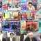 260320 LOVE it! – FHD.mp4
