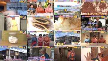 260320 Osaka Honwaka TV – ex-NMB48 Shibuya Nagisa – FHD.mp4