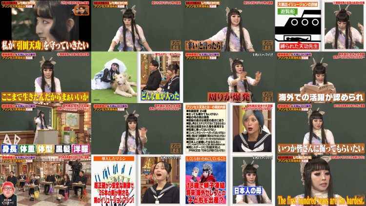 260320 Shikujiri Sensei Ore Mitai ni Naruna!! 321 – ex-AKB48 Yokoyama Yui – FHD.mp4