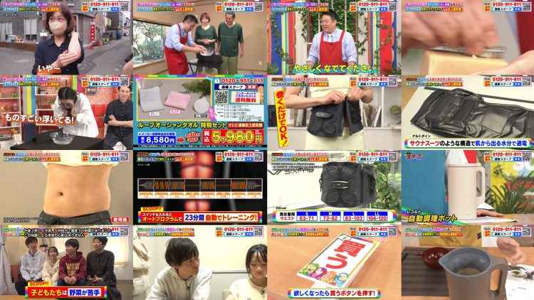 260321 Tsuuhan wo Scoop Shite Mita!! – ex-AKB48 Nishino Miki – FHD.mp4