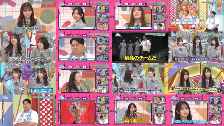 260322 Hinatazaka de Aimashou 356 – FHD.mp4