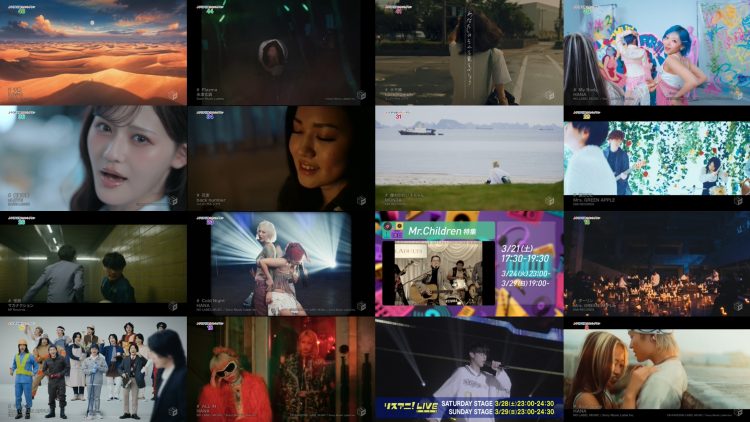 260322 J-POP Saikyou Countdown 50 – Sakurazaka46 – FHD.mp4