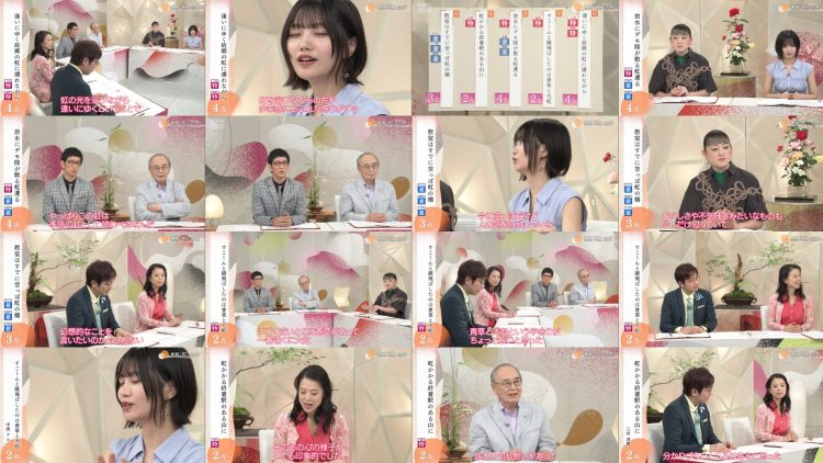 260322 NHK Haiku – Nogizaka46 Nakanishi Aruno – FHD.mp4