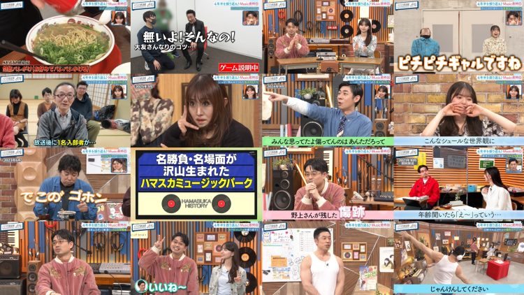 260323 Hamasuka Housou-bu – ex-Nogizaka46 Saito Asuka – FHD.mp4