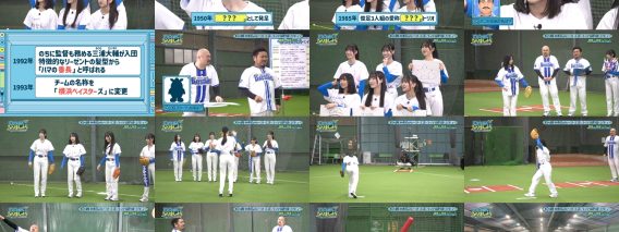 260323 Hinatazaka ni Narimashou 5th Generation Seichou Variety 19 – Hinatazaka46 – FHD.mp4