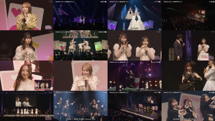260325 AKB48 no Dobboon! Hitorijime! 5th Anniversary Live! – FHD.mp4