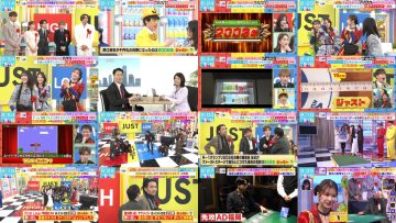 260325 LOVE it! – Hinatazaka46 Hirao Honoka & Equal LOVE Takamatsu Hitomi – FHD.mp4