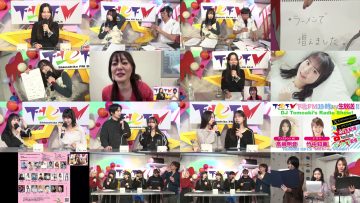 260326 DJ Tomoaki Radio Show! – ex-SKE48 Takayanagi Akane – FHD.mp4
