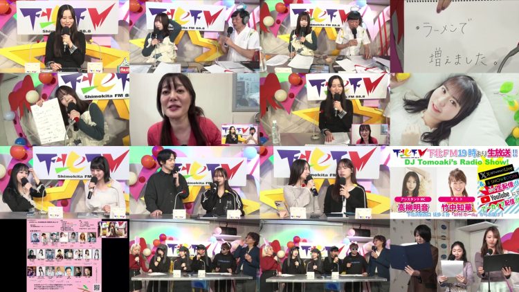 260326 DJ Tomoaki Radio Show! – ex-SKE48 Takayanagi Akane – FHD.mp4