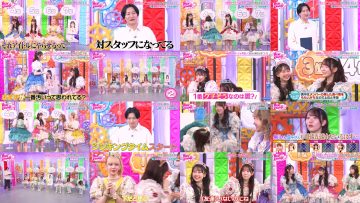260326 FRUITS ZIPPER no NEW KAWAII tte Shite yo – ex-HKT48 Tsukiashi Amane – FHD.mp4