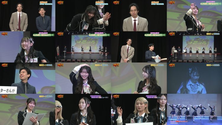 260326 Meramera NMB48 – FHD.mp4