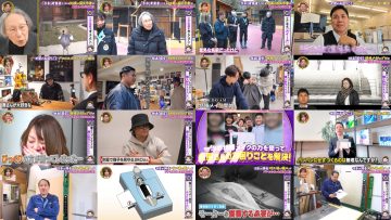 260326 THE Kyoushuku Offer Murakami Shingo MC! – ex-NMB48 Shibuya Nagisa – FHD.mp4