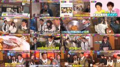 260327 Arita Teppei to Kosurarenai Machi – Equal LOVE Otani Emiri – FHD.mp4