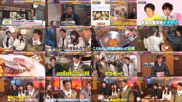 260327 Arita Teppei to Kosurarenai Machi – Equal LOVE Otani Emiri – FHD.mp4