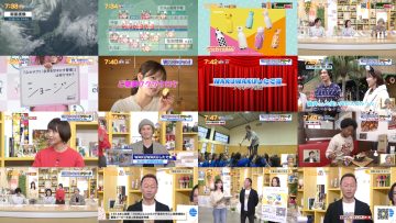 260327 Chiba Asa Live Morning Compass 0730 – ex-AKB48 Yoshikawa Nanase – FHD.mp4